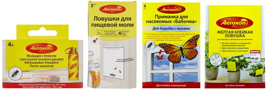 Aeroxon (Аэроксон) средство от моли, мух, трипс, белокрылки и фруктовой мушки